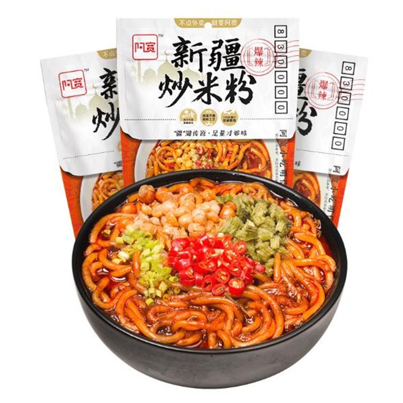 白家阿宽 新疆炒米粉 335g